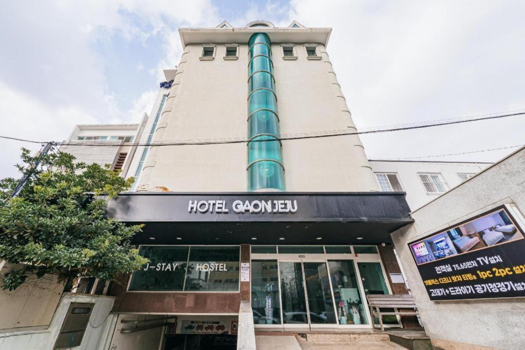 Hotel Gaon J Stay Σεογκουίπο Εξωτερικό φωτογραφία