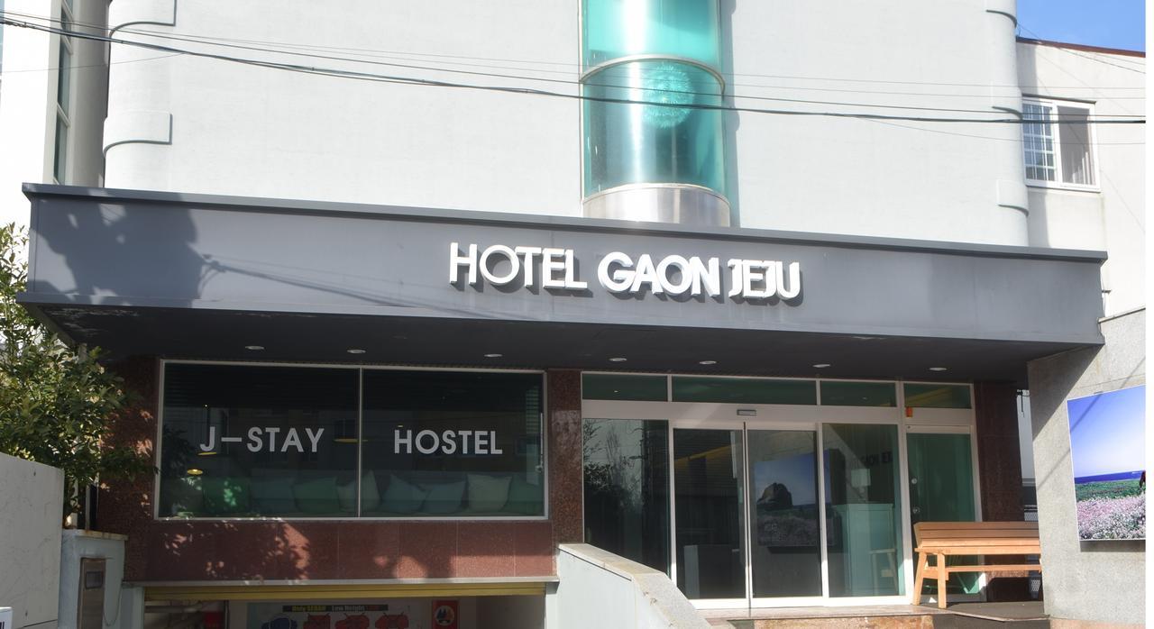Hotel Gaon J Stay Σεογκουίπο Εξωτερικό φωτογραφία